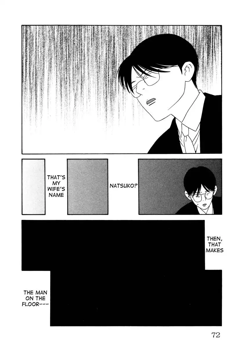 Comic Hoshi Shinichi Chapter 13 10